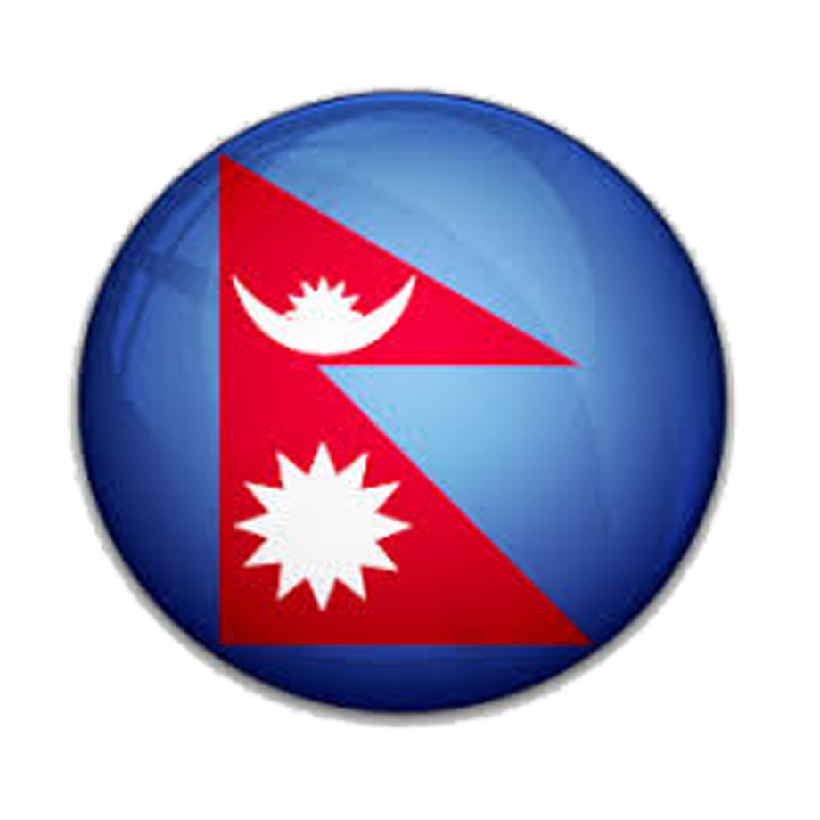 पोष्ट
